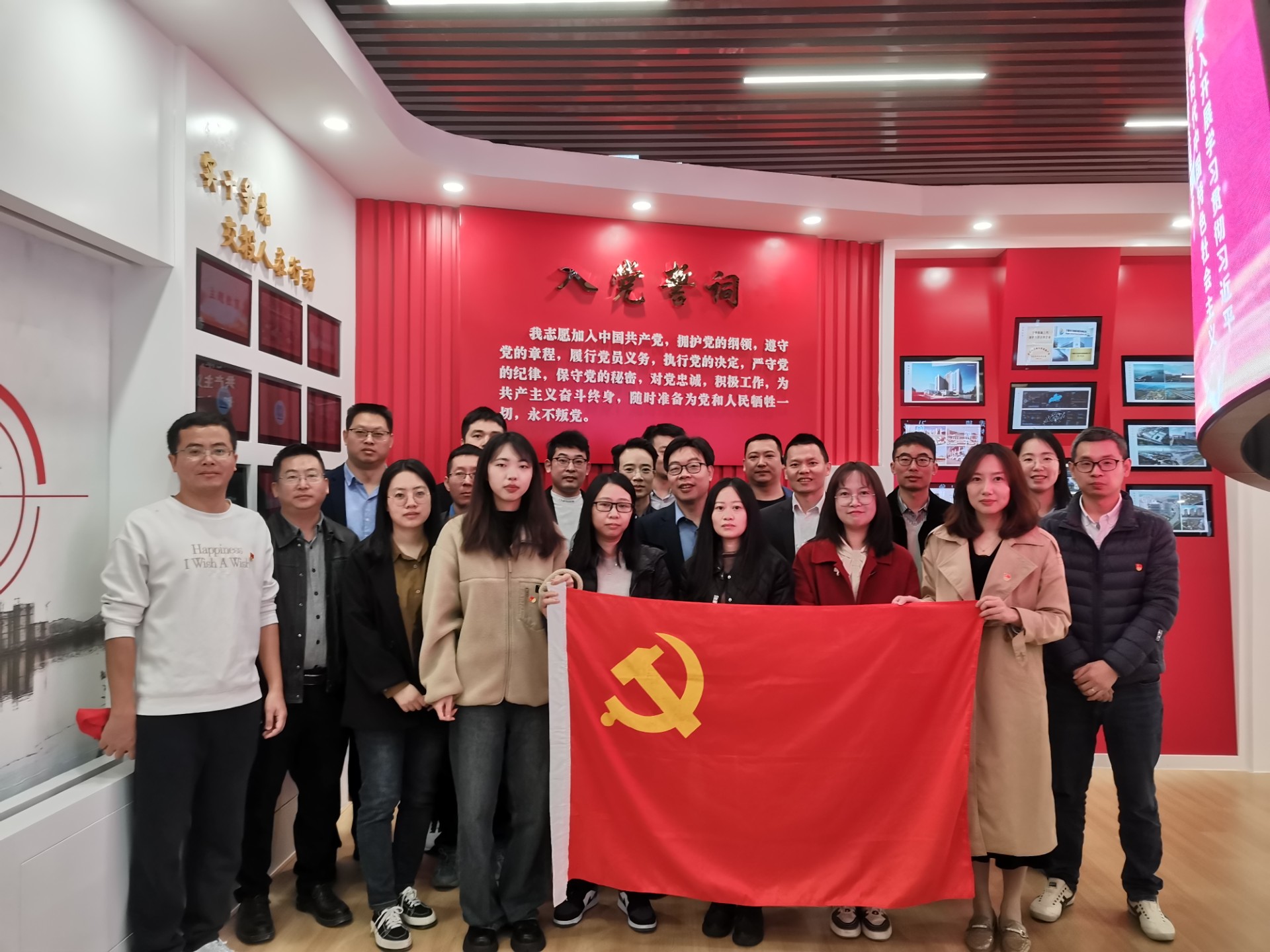 市w66利来物流集团党支部 市w66利来勘察设计公司党支部联合召开主题教育学习会,叶岚清摄3.jpg