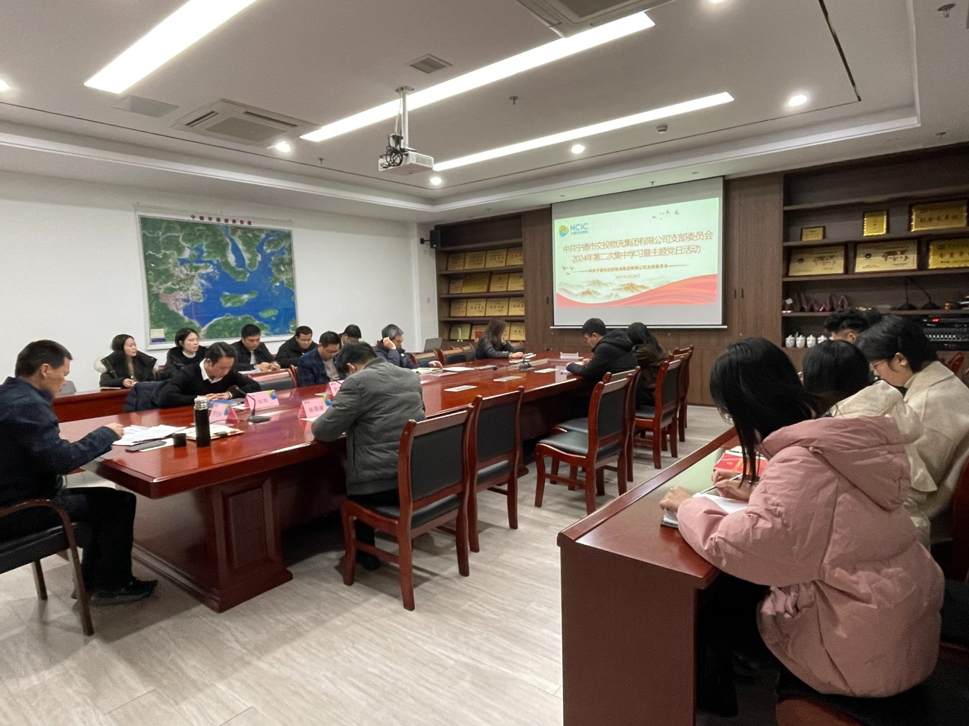 2024-2-28市w66利来物流集团党支部召开2024年第二次集中学习会暨主题党日活动，，，，，叶岚清拍摄.jpg