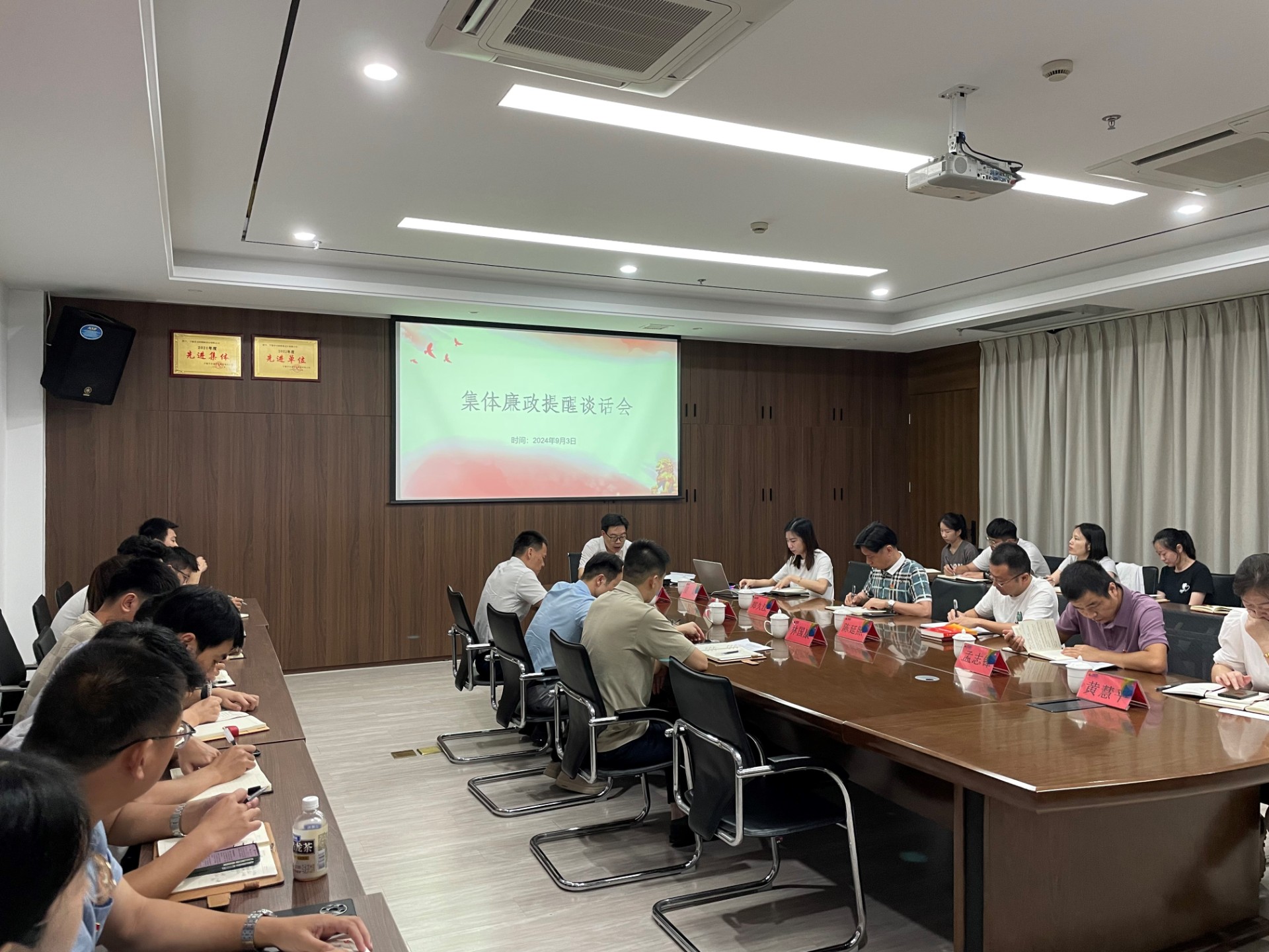 市w66利来集团领导深入市w66利来物流集团市w66利来勘察设计公司开展联系点工作，，，，，，，，叶岚清拍摄2.jpg