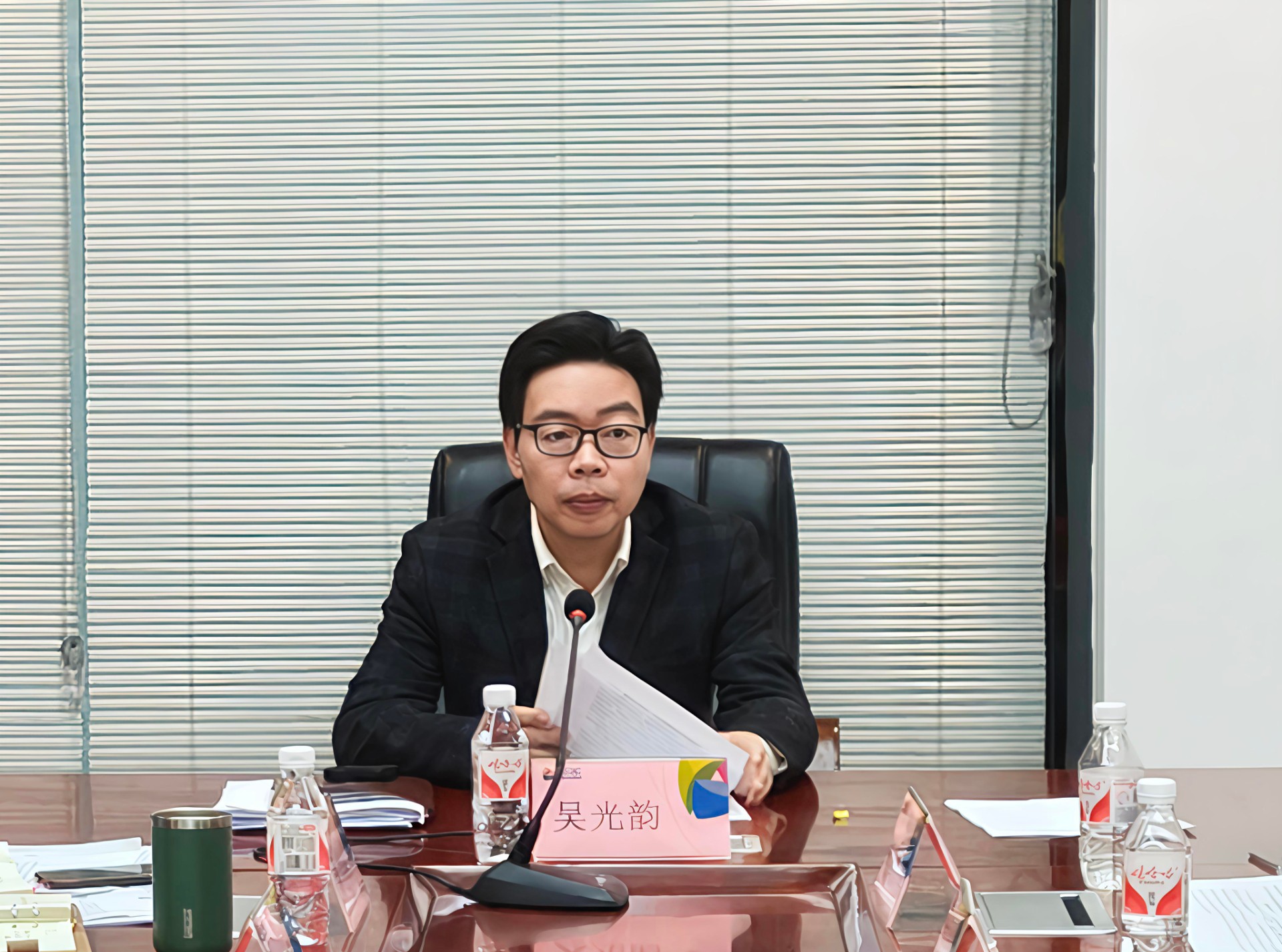市w66利来物流集团党支部召开2024年度组织生活会和民主评议党员会议2.jpg